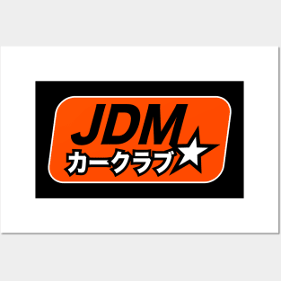 JDM Orange Star Posters and Art